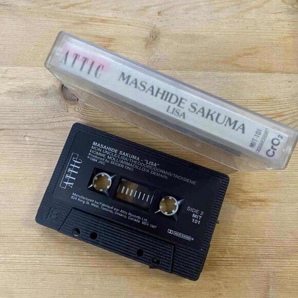 Masahide Sakuma – Lisa Vintage Cassette Tapes C11 - Picture 2 of 2